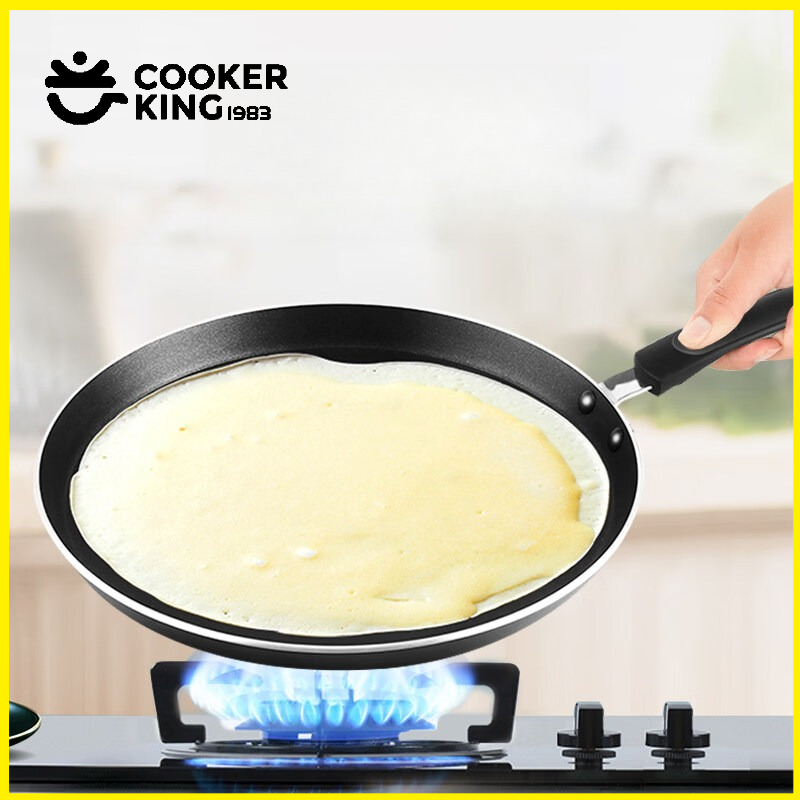 Camping Cooking Without Gas - Сковорода COOKER KING 20/24/28 см для