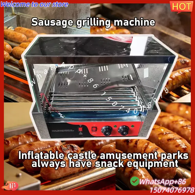 Camping Cooking Equipment Electric - Коммерческая машина для приготовления сосисок 2026: