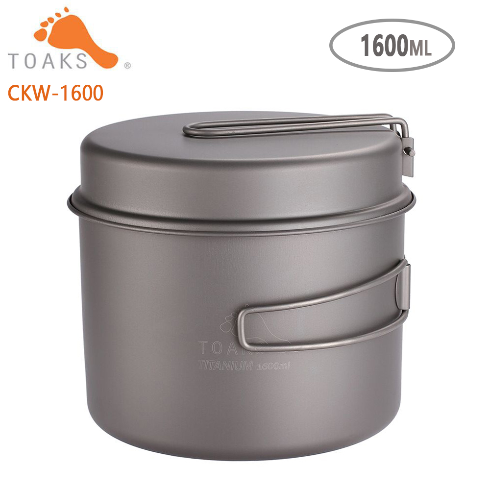 Набор посуды TOAKS, сверхлегка – обзор и цена Camping Cooking Pan Set