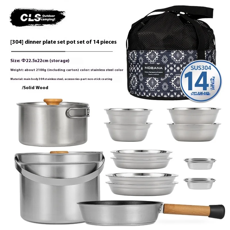 Набор посуды для кемпинга NOBA – обзор и цена Camping Cooking Pan Set