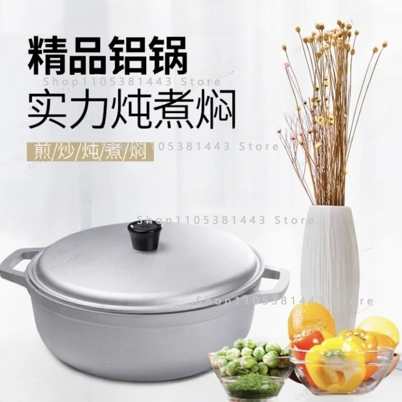 Маленькая кастрюля из алюминие – обзор и цена Camping Cooking Without Gas