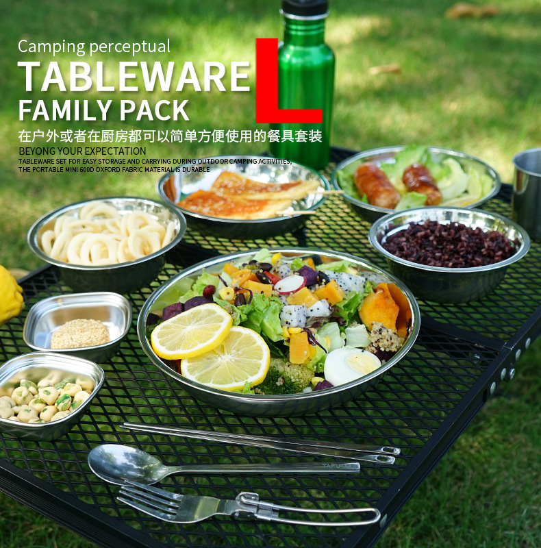 Новый портативный набор посуды – обзор и цена Camping Cooking And Dining Set